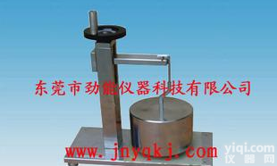  IEC60320/GB17465标准测试非<em>实心</em><em>插销</em><em>硬度</em>的装置