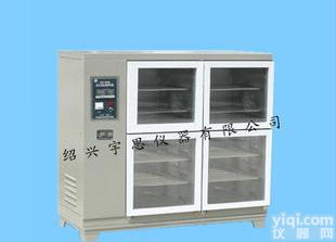 HBY-60B <em>水泥砼</em><em>恒温恒湿</em><em>养护</em>箱（水泥标准<em>养护</em>箱）