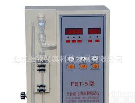  FBT-9勃氏<em>比表面积仪</em>,勃氏透气比表面积测定仪,水泥<em>比表面积仪</em>
