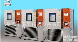  环境试验设备 厂家直销  环境试验<em>设备销售</em> 环境试验设备批发