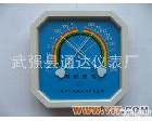  高级指针式<em>八角</em>温<em>湿度表</em>
