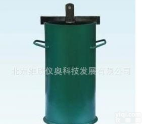  <em>混凝土</em>增实<em>因数</em>测定仪 （<em>混凝土</em>增实<em>因数</em>筒）