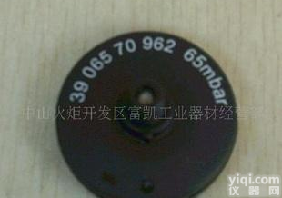  <em>空气滤清器</em>压差开关91105-040