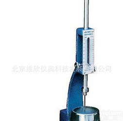  ISO净浆标准<em>稠度</em>及<em>凝结时间</em><em>测定仪</em>、新标维卡仪、水泥标准<em>稠度</em>仪
