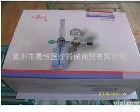  特价 上海丹威氧气<em>流量表</em>/<em>医用</em>氧气吸入器/供氧器/氧气表/吸氧