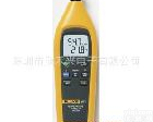  美国<em>福禄克</em>FLUKE F971<em>温湿度计</em>  温湿度测量仪