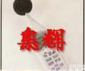  <em>噪音测试仪</em>，20DB<em>噪音测试仪</em>，噪音表