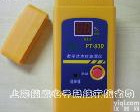 PT-90D 包邮PT-90D<em>插针</em>式木材水分仪/水分测定仪/水分测量仪<em>含水率</em>测湿仪