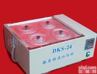  电子恒温<em>水浴锅</em>DK-S24二列四孔<em>水浴锅</em>-<em>超级</em><em>水浴锅</em>-电子恒温<em>水浴锅</em>