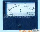 <em>85L17 电流测量仪表</em>，85型仪器仪表
