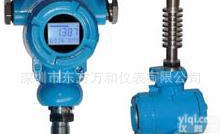  厂家直供<em>HPB</em>360压力变送器  <em>HPB</em><em>系列</em> 高温智能型 质保两年