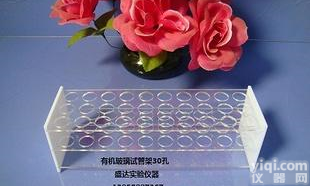  <em>试管</em>架 有机玻璃<em>试管</em>架 塑料<em>试管</em>架 带柱<em>试管</em>架 多功能<em>试管</em>架