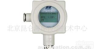  【昆仑海岸】JYB-KO-C1000智能型电池供<em>电压</em>力<em>仪表</em>