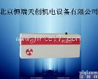  HR/RAY-2000<em>辐射</em>类/射线<em>报警仪</em>/个人剂量仪