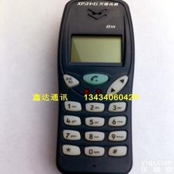  兴顺高科B111查线机 高品质<em>测试</em><em>话机</em> 电信、网通、铁通查线专用