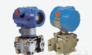  厂家直销智能型差压力<em>变送器</em>带HART<em>协议</em>MK-3351