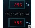  <em>温湿度</em><em>显示仪</em>、<em>温湿度</em>计、<em>温湿度</em>表