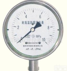  特种<em>耐高温</em>腐蚀<em>压力表</em>