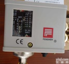  压力开关|水处理仪表|压力控制器|低压开关|高压开关|<em>微动开关</em>
