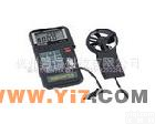  AVM-05数字式<em>风量</em><em>风速</em>仪 瞬间 <em>平均</em> 2/3Z大<em>风量</em>