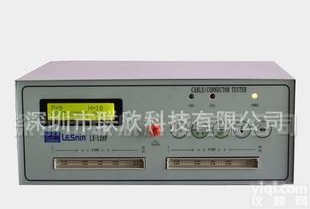  深圳连接<em>线材</em>导通<em>测试机</em>|LX-128F连接<em>线材</em>导通<em>测试机</em>联欣科技