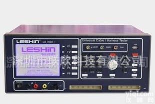  浙江<em>线材</em><em>综合</em><em>测试仪</em>LX-760福州<em>线材</em><em>综合</em><em>测试仪</em>