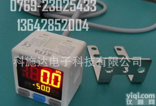  <em>负压</em><em>开关</em> 压力表 <em>负压</em>传感器 KP42V-02-F1，KP40V-02F-1