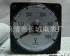 63C2 63C2 500V 直流电压表 <em>船用</em>表<em>广角</em>度