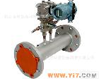 <em>防堵</em>防腐耐高温流-V锥<em>流量计</em>