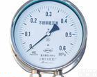  CYW-153B<em>不锈钢</em><em>差压</em>表 <em>差压</em>表 压力表<em>不锈钢</em> 微<em>差压</em>表 <em>不锈钢</em><em>差压</em>