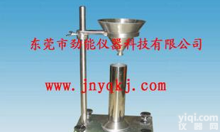  氧化铝<em>粉末</em>松装密度<em>测定仪</em>，专业生产氧化铝<em>粉末</em>松装密度<em>测定仪</em>