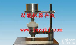  福建/河北/山西/<em>江苏</em>/<em>浙江</em>/北京/上海/<em>天津</em>/重庆休止角测定仪