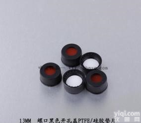  20MM黑色<em>螺旋</em>扣塑料盖+优质PE<em>垫片</em>