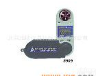  台湾衡欣AZ8909<em>风速仪</em>AZ8909四<em>合一</em>检测仪