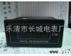 DP3 DP3  显示100R/M 输入AC三位半<em>数显</em>式<em>交流</em>电流测量仪表