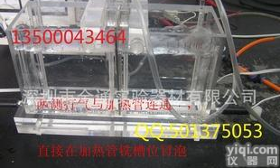  哈林槽1500ml，哈氏槽267CC，哈林槽<em>磷铜</em><em>阳极</em>，哈氏槽<em>磷铜</em><em>阳极</em>