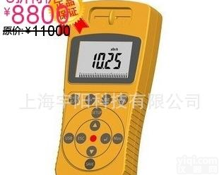  德国900+<em>核辐射</em>检测仪/日本<em>核辐射</em>/<em>核辐射</em><em>测量仪</em>