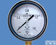  抗振<em>压力表</em>（半钢) <em>YA</em>-100A 上海自动化仪表四厂 白云Pai
