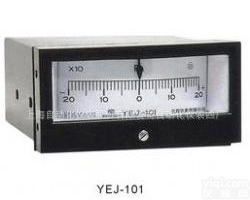  矩形<em>膜盒</em><em>压力表</em> YEJ-101 <em>上海</em>自动化仪表四厂 白云Pai