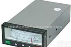  矩形<em>接点</em>膜盒<em>压力表</em> YEJ-121 <em>上海</em>自动化仪表四厂 白云Pai