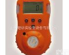  气体检测仪 KP866 可燃<em>性气体</em> 氧气 <em>氨气</em> 有毒气体检测仪