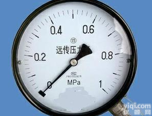  厂家直销 耐震电阻远传<em>压力表</em> YTZN-150 <em>西安</em>仪表/红旗仪表