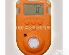  可燃性气体检测仪 <em>氧气</em> 氨气<em>检测仪器</em>