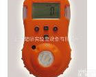 KP866氢气气体检测仪 可燃<em>性气体</em> 氧气 <em>氨气</em> 有毒气体检测仪