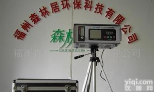  <em>三合一</em>数字<em>检测仪</em>（可同时检测<em>甲醛</em>、苯、氨）