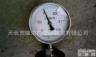  供<em>维尔特</em>Y、Z、YZ<em>压力表</em>、真空表、压力真空表