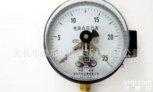 YXC、YXN 供<em>维尔特</em>YXC、YXN电接点<em>压力表</em>
