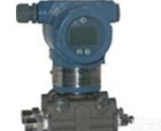  <em>微差压变送器</em>、<em>微差压变送器</em>、<em>微差压变送器</em>、<em>微差压变送器</em>