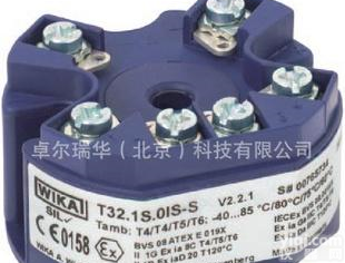  WIKA T32.1S T32.3S数字温度<em>变送器</em>HART;protocol<em>协议</em>卧式轨道式
