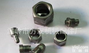  【<em>畅销</em>】厂家专业加工制造多款<em>高品质</em>水泵压力开关配件